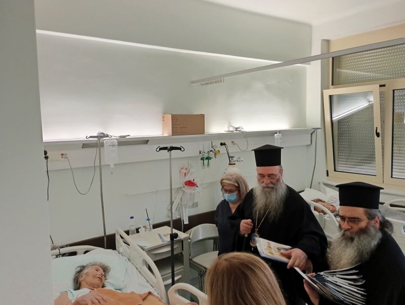 Επίσκεψη Μητροπολίτη στο Γενικό Νοσοκομείο Δράμας